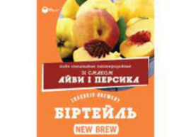 Айва-Персик Біртейль+