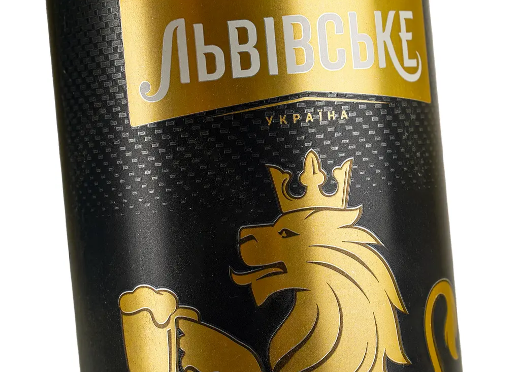 Пиво Львівське "Лев Темне" 0,480л. Алк.4,7% з\б ТМ Carlsberg Ukraine+
