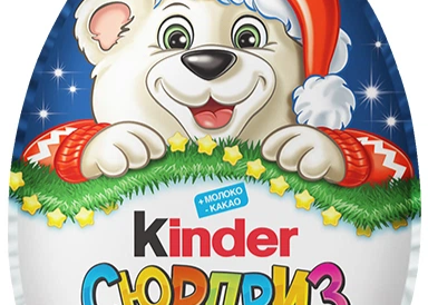 Яйце Kinder Surprise "Новорічний" 20г ТМ Kinder+