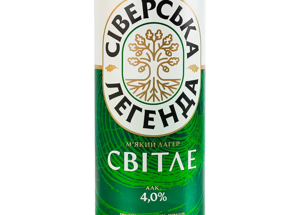 Пиво світле Сіверська Легенда 0,5л. Алк. 4,0% з\б ТМ Чернігівське+