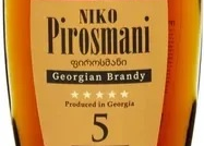 Бренді Niko Pirosmani 5* 40% 0.5л Грузія ТМ Niko Pirosmani