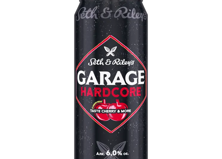 Пиво спеціальне Garage "Cherry&More" 0,500л. Алк.6% з\б ТМ Carlsberg Ukraine+