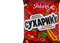 Сухарики житньо-пшеничні Jokers "Томат Спайсі" 100гр. ТМ Jokers+