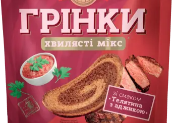 Грінки житньо-пшеничні "Мікс Телятина з Аджикою" хвилясті 75гр. ТМ До бочкового+