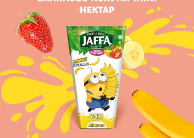 Сік Jaffa "Банан-полуниця" Minions 200мл TM Jaffa+