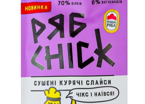 Сушені курячі слайси РЯБCHICK "Теріякі та Імбир" 30гр. ТМ РЯБCHICK+
