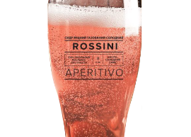 APPS "Рубі-Россо"