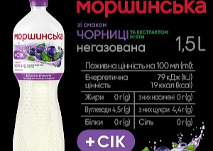 Вода "Моршинська+Сік Чорниця та м'ята " 1,5л. Негазована ТМ Моршинська+