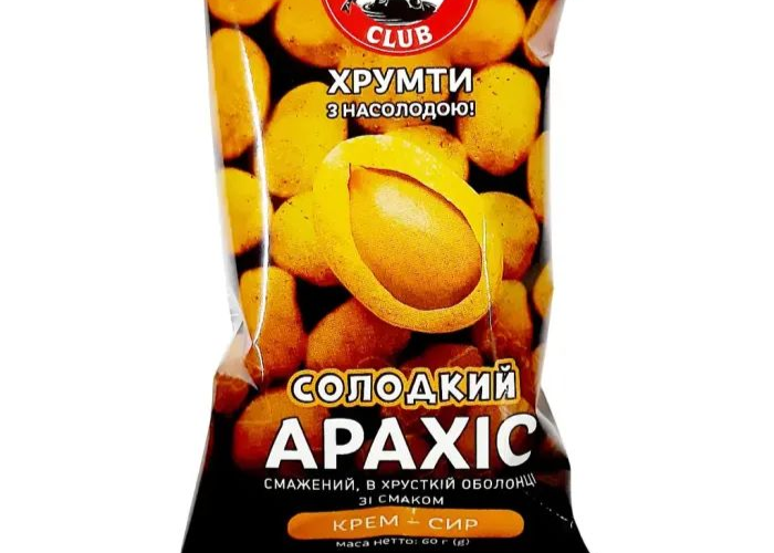 Арахіс Hokkaido Club "Сир" (в оболонці) 60гр. ТМ Екона+