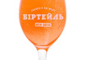 "Sexx на пляжі"Біртейль+