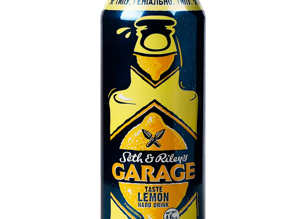 Пиво спеціальне Garage "Lemon" 0,480л. Алк.4,4% з\б ТМ Carlsberg Ukraine+