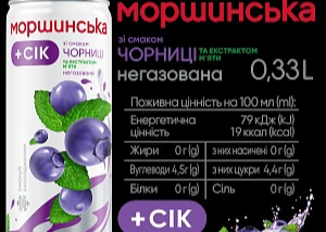Вода "Моршинська+Сік Чорниця та м'ята " 0,33л. з.б Негазована ТМ Моршинська+