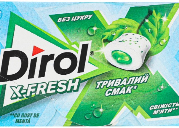 Жувальна гумка Dirol X-Fresh "Свіжість м'яти" (пласт.) 13,5г ТМ Dirol+