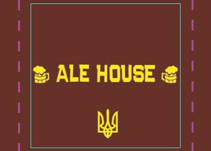 Mіні Шоколадки Брендовані з QR "Alehouse Milk" 5гр. ТМ Reklama&Shokolad+