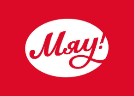 МЯУ