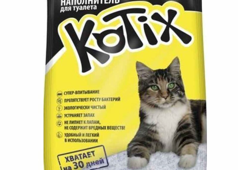 Силікогелевий нап. Котикс 10л ХХL