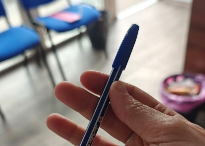 Ручка кулькова синя