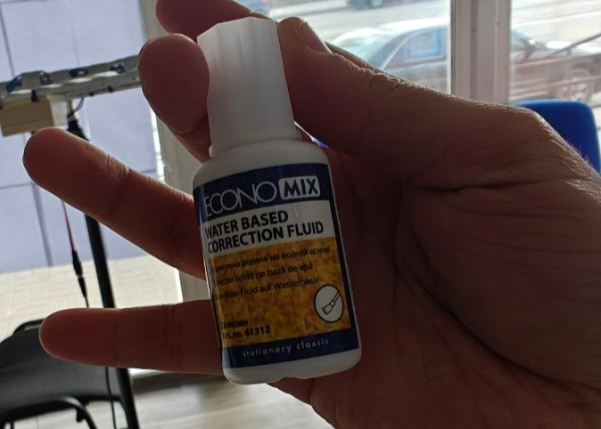 Коректор рідкий