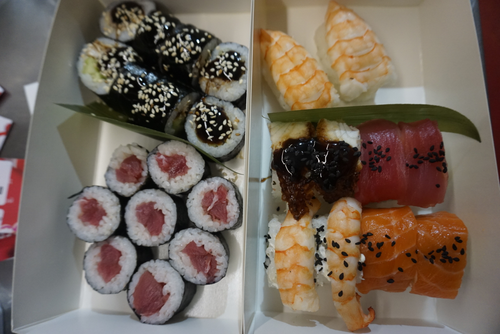 Сет на двох