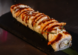 Тигровий дракон