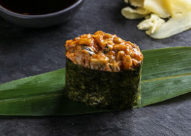 Гункан з вугрем