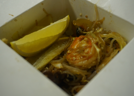 Фунчоза з морепродуктами