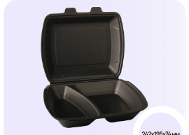 Ланч-бокс МВ-3